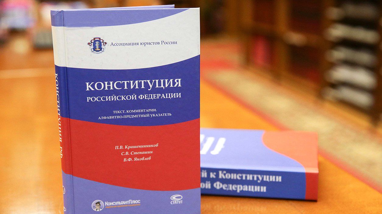 Более 14 тысяч представителей общественных организаций Саратовской области будут наблюдать за ходом общероссийского голосования по поправкам в Конституцию РФ