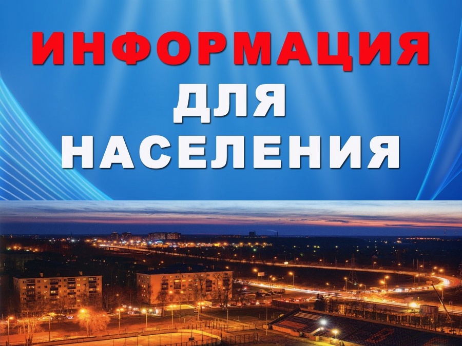 Режим самоизоляции для работающих пенсионеров Саратовской области продлен до 6 сентября
