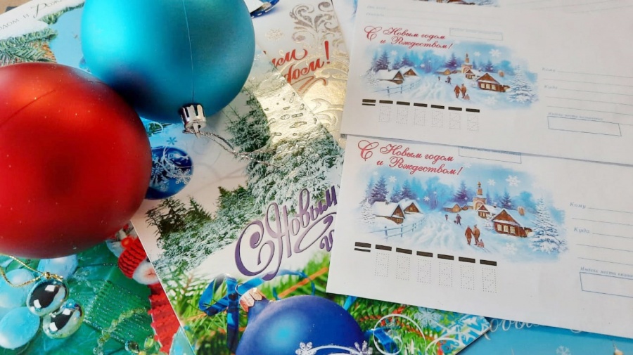 В отделениях почтовой связи Саратовской области появились новогодние товары