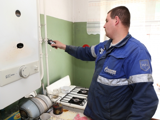 Техническое обслуживание и ремонт внутридомового и (или) внутриквартирного газового оборудовани